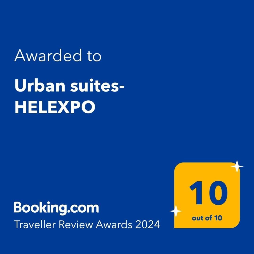 Urban Suites- Helexpo Thessaloniki Buitenkant foto